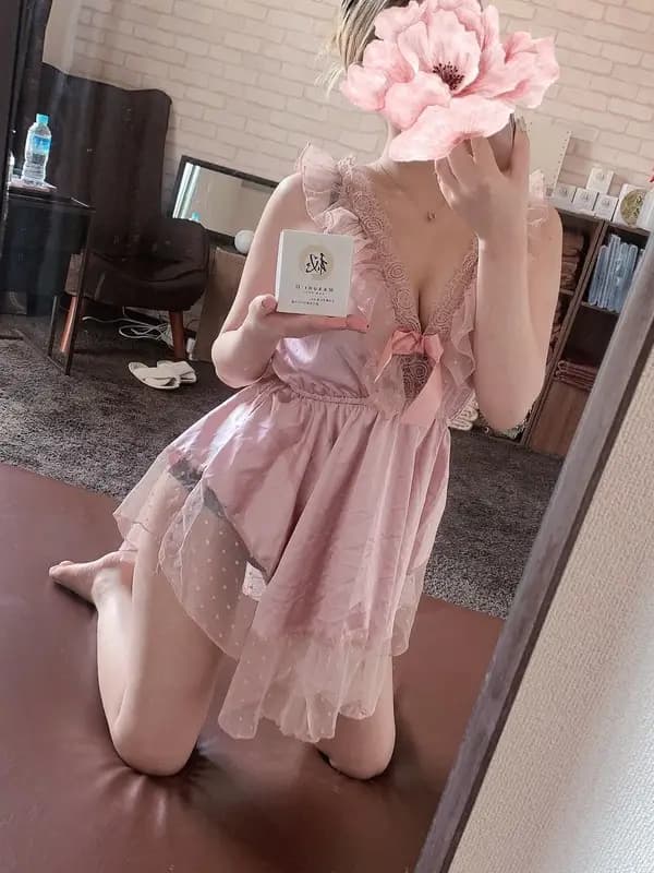 ふう