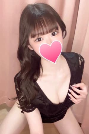 うるは