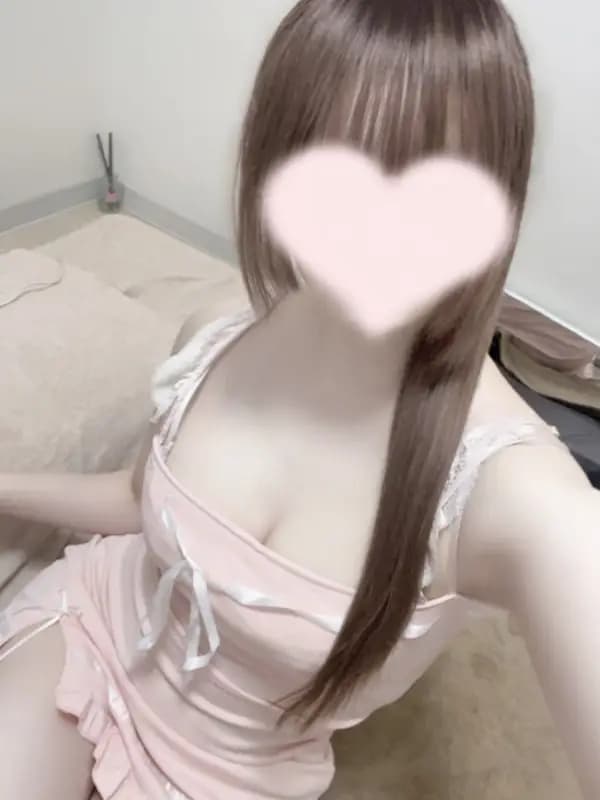 えま