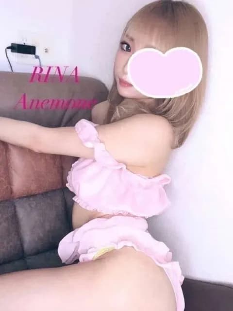りなさんのプロフィール|博多メンズエステ|Aillis-アイリス-