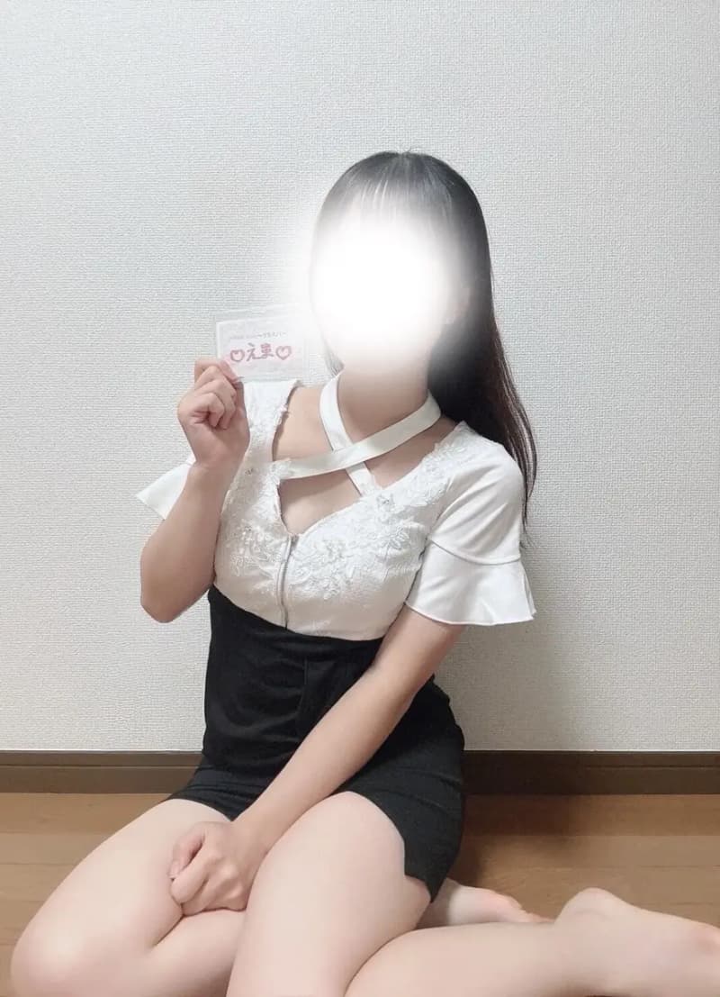 えま♡