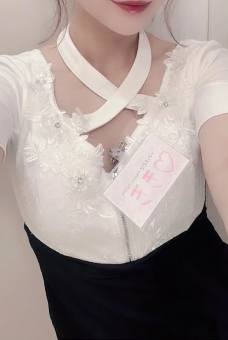 きき