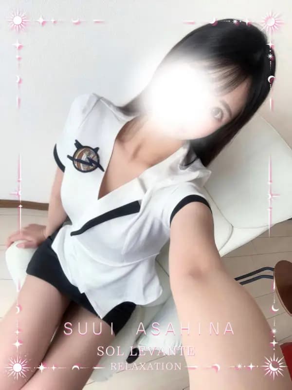 ◎朝比奈 すいさんのプロフィール|浜松 メンズエステ|リンパケア・リラクゼーション|ソル・レヴァンテ