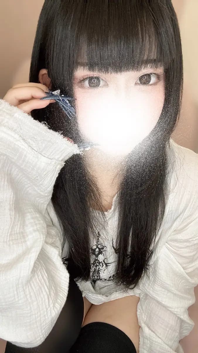 うい
