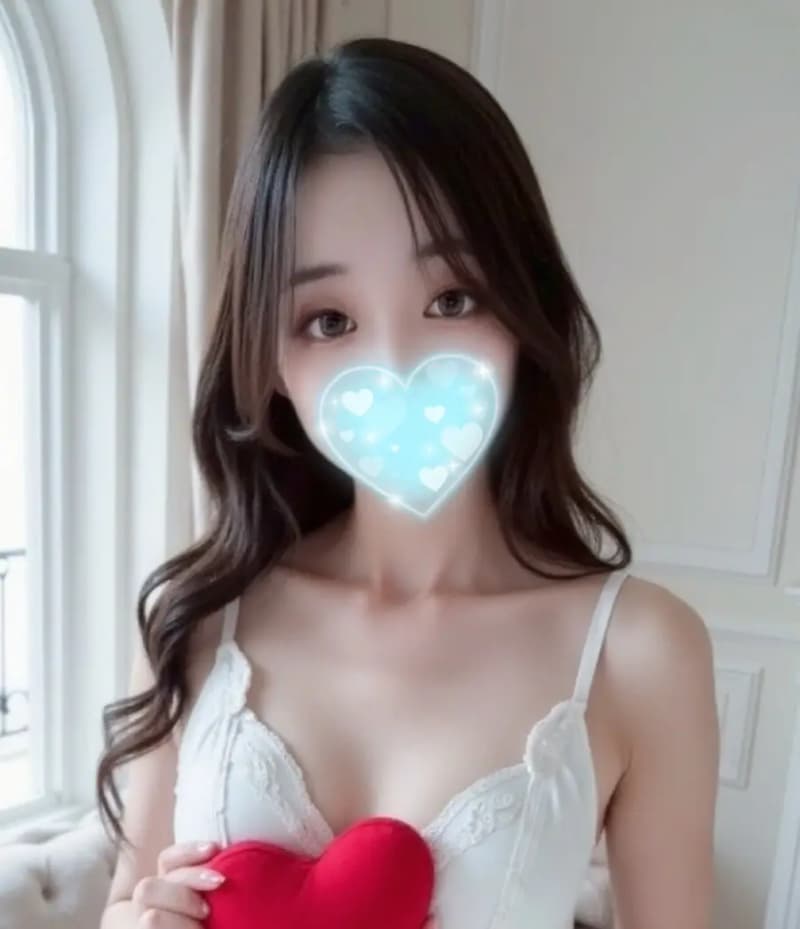 める