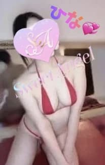 ひな