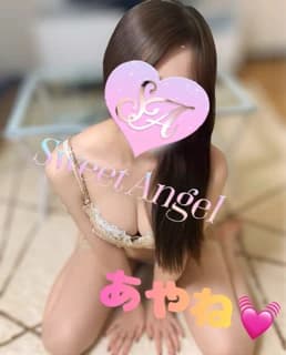 あやね プロフィール|群馬 高崎 メンズエステ 『Sweet Angel』