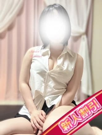 ひまり