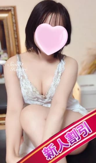 静岡メンズエステ『Sweet〜crea〜スウィートクレア』| セラピストプロフィール