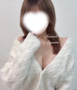 静岡メンズエステ『Sweet〜crea〜スウィートクレア』| セラピストプロフィール
