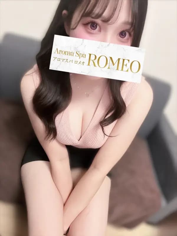 三上 かれんさんのプロフィール|アロマスパ|ROMEO(ロメオ)