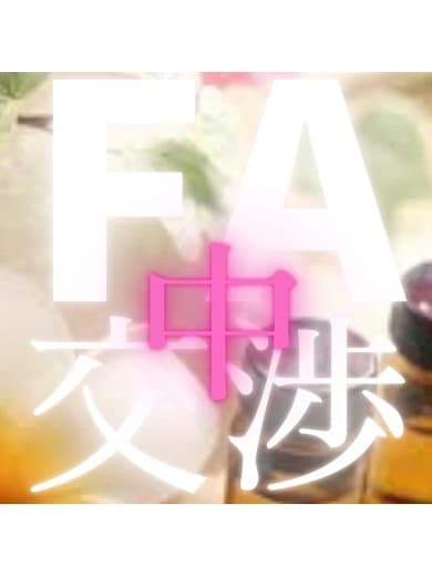 画像1：アローマ｜aroma～アローマ～｜宮城県 仙台・国分町