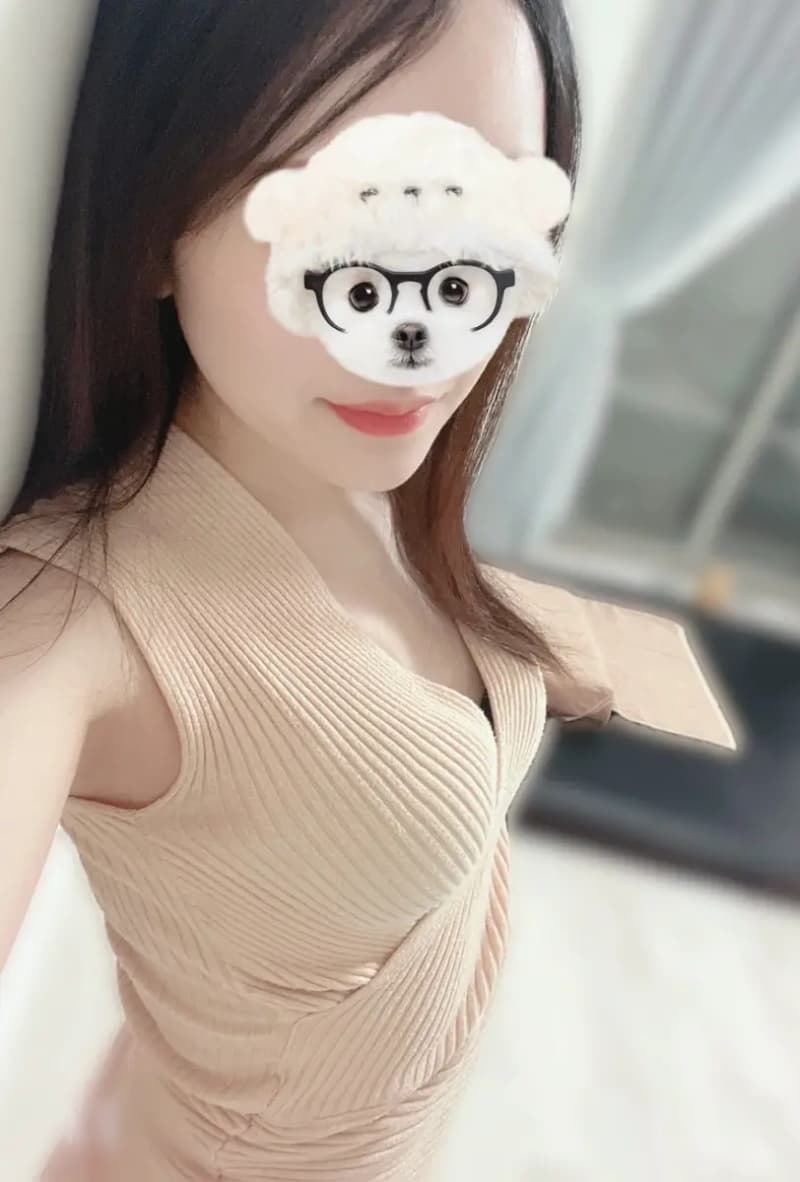かな