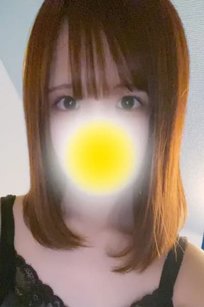 はる