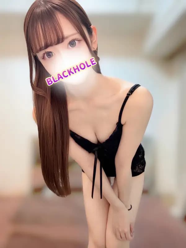 りんね