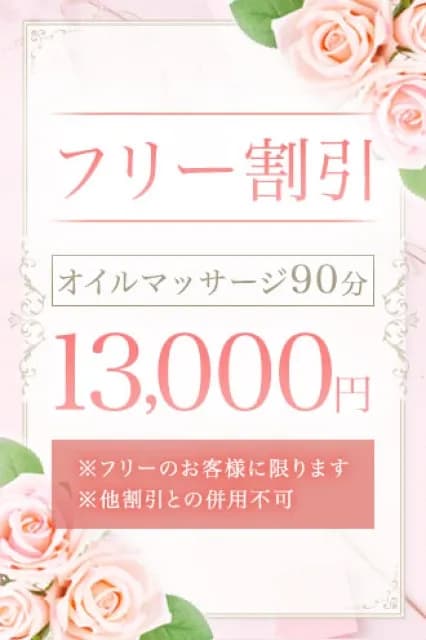坂口