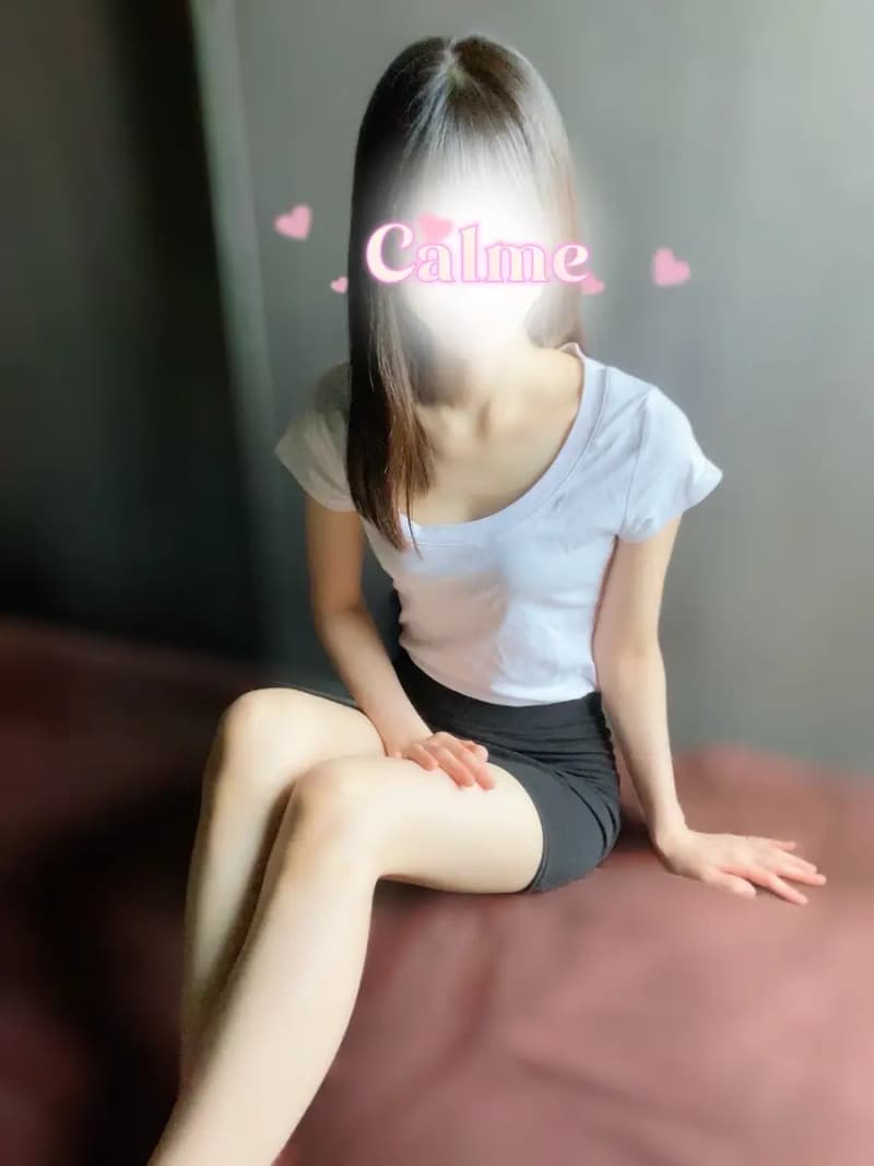 福原