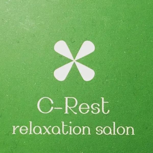 森田|本町リラクゼーションサロン C-rest (シーレスト)