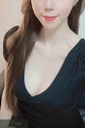 宇佐美(うさみ)（うさみ）