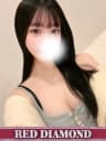 白咲 なな | 恵比寿メンズエステ Carinna〜カリナ〜