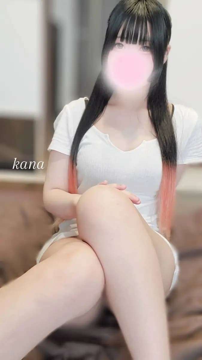 KANA（かな）