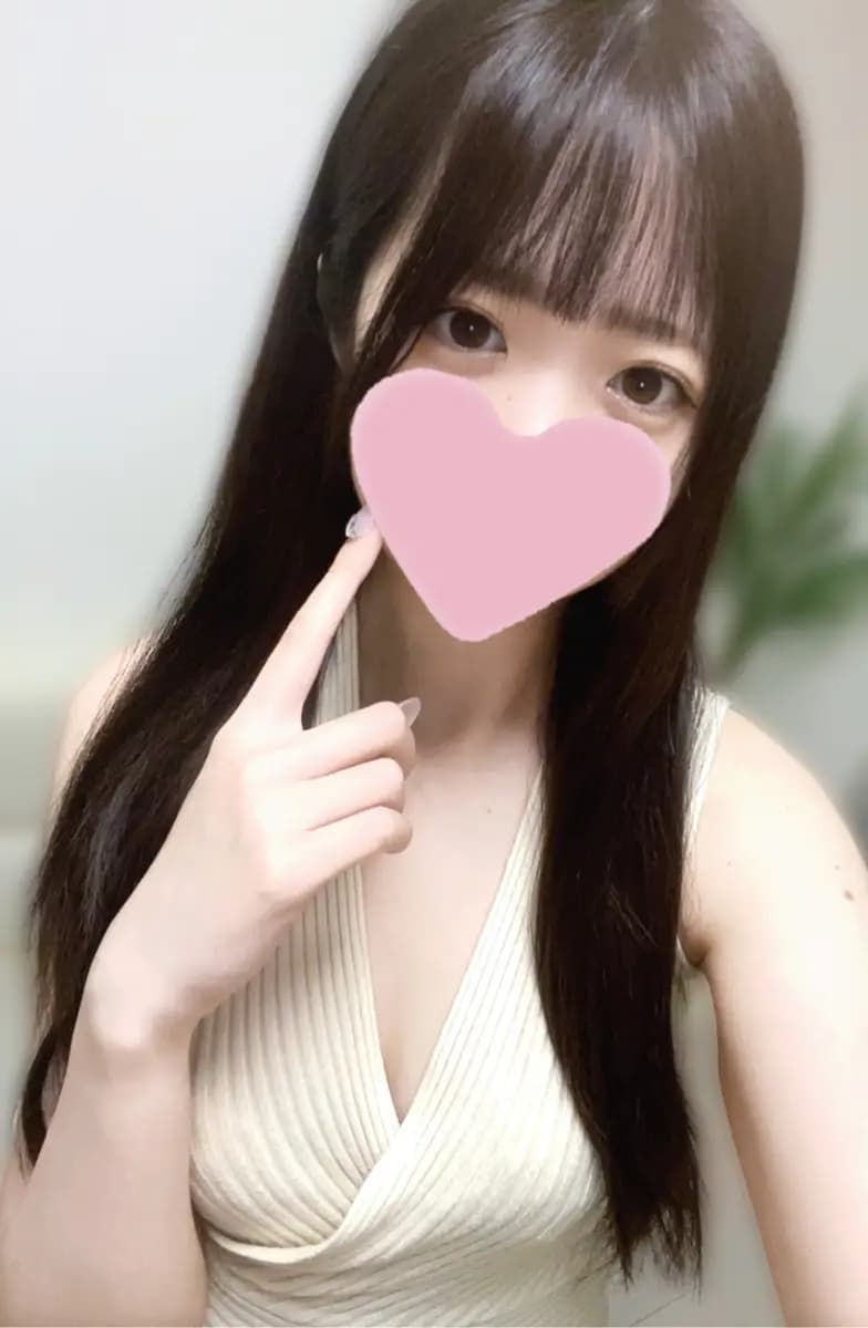 あい
