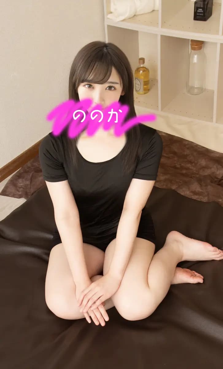 ののか - 仙台メンズエステ 「魔法のエステ ちゅるり」