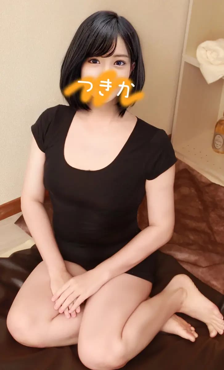 つきか - 仙台メンズエステ 「魔法のエステ ちゅるり」