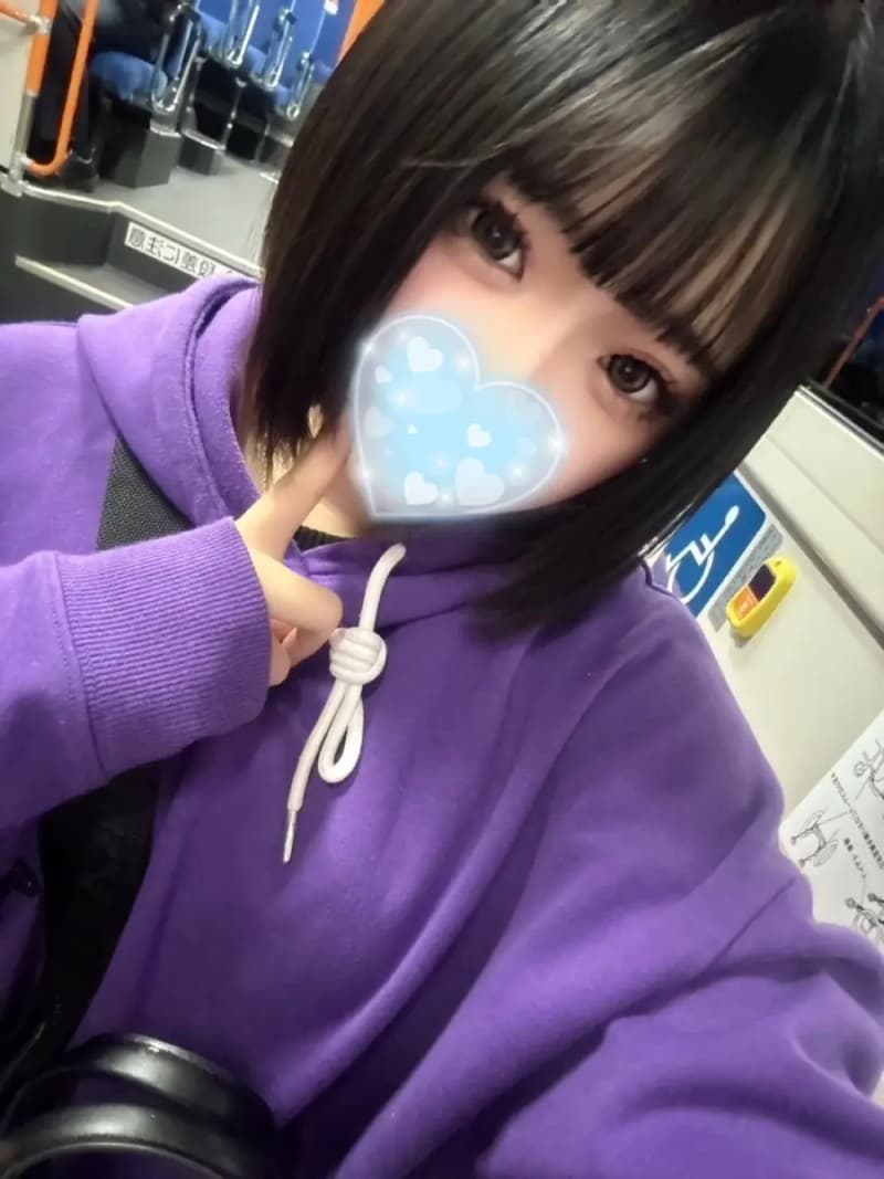 ひめな