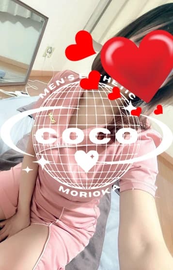 ちひろプロフィール｜岩手県 盛岡市 メンズエステ『Coco盛岡』