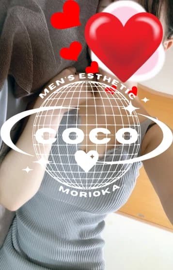 ちひろプロフィール｜岩手県 盛岡市 メンズエステ『Coco盛岡』