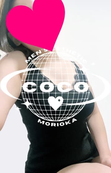 いろはプロフィール｜岩手県 盛岡市 メンズエステ『Coco盛岡』