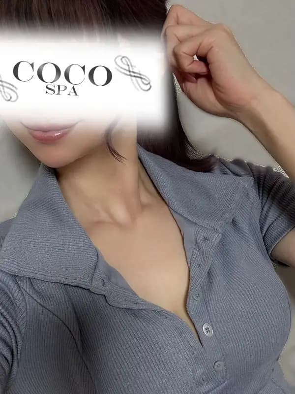 あかプロフィール|岡崎・豊田・安城 メンズエステ『COCO SPA』