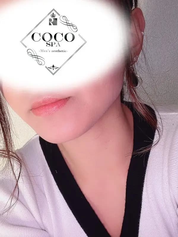あいみプロフィール|岡崎・豊田・安城 メンズエステ『COCO SPA』