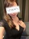 ひまりプロフィール｜岡崎・豊田・安城 メンズエステ『COCO SPA』