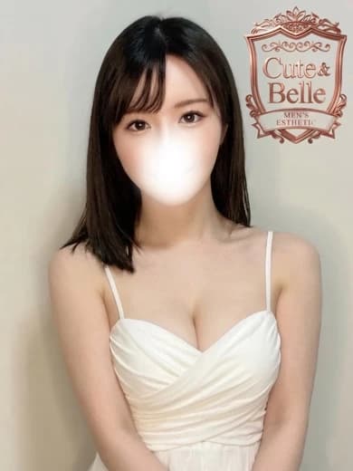 みお プロフィール|東京 浜松町・田町 メンズエステ 『田町メンズエステ Cute & Belle(キューベル)』