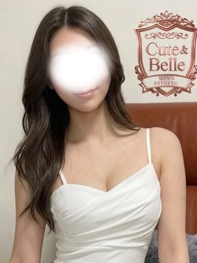 えり プロフィール｜東京 浜松町・田町 メンズエステ 『田町メンズエステ Cute ＆ Belle（キューベル）』