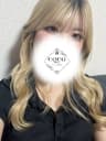 こはるプロフィール｜岡崎・豊田・安城 メンズエステ『COCO SPA』