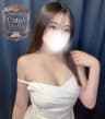 すず プロフィール｜東京 浜松町・田町 メンズエステ 『田町メンズエステ Cute ＆ Belle（キューベル）』