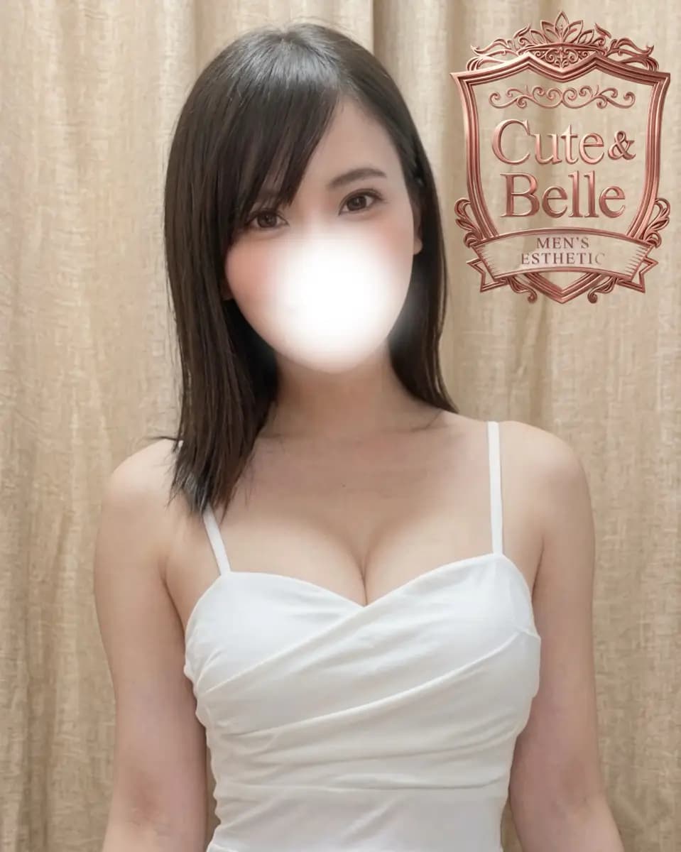 みく プロフィール｜東京 浜松町・田町 メンズエステ 『田町メンズエステ Cute ＆ Belle（キューベル）』