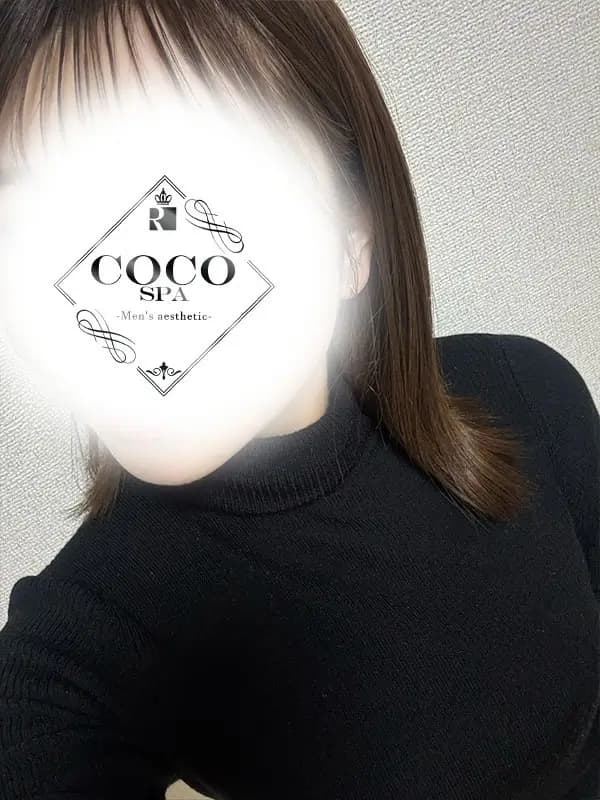 ゆうな
