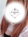 しずむプロフィール｜岡崎・豊田・安城 メンズエステ『COCO SPA』