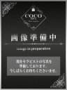さくらプロフィール｜岡崎・豊田・安城 メンズエステ『COCO SPA』