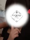 もあプロフィール｜岡崎・豊田・安城 メンズエステ『COCO SPA』