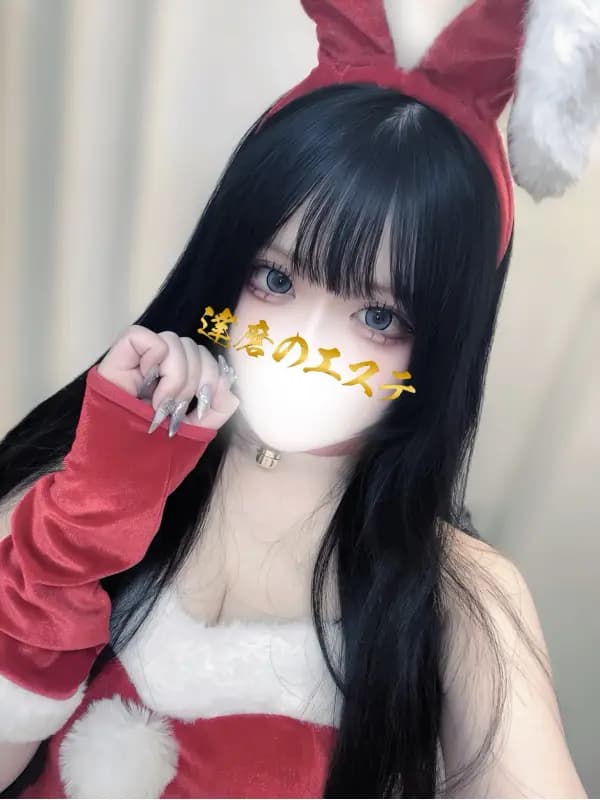しずくさんのプロフィール|高崎 メンズエステ|達磨のエステ