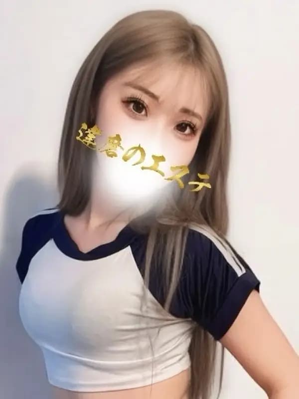 かなさんのプロフィール|高崎 メンズエステ|達磨のエステ