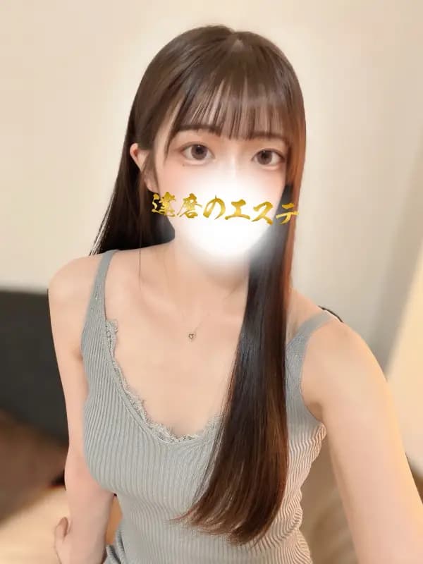 るなさんのプロフィール｜高崎 メンズエステ｜達磨のエステ