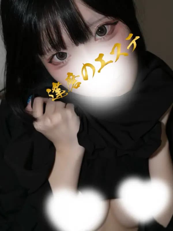 こはくさんのプロフィール|高崎 メンズエステ|達磨のエステ