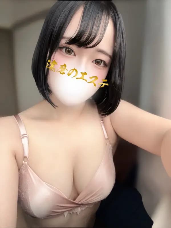 ゆめかさんのプロフィール|高崎 メンズエステ|達磨のエステ