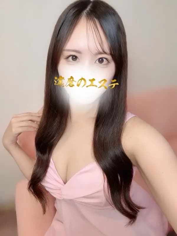 みなさんのプロフィール|高崎 メンズエステ|達磨のエステ